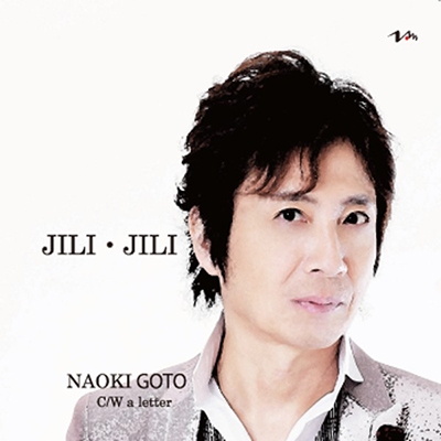 JILI・JILI JILI・JILI