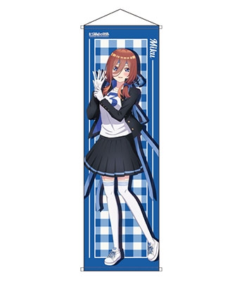 映画 五等分の花嫁 ビッグタペストリー 中野三玖 応援団ver