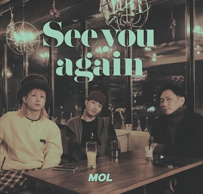 MOL (J-Pop)/See you again[SFCC-15]