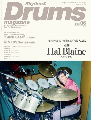 Rhythm & Drums magazine 2019年6月号