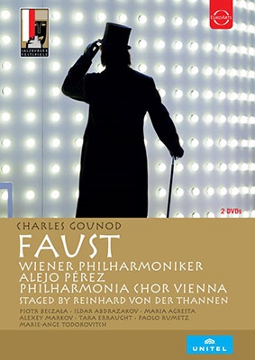 グノー: 歌劇「ファウスト」(全5幕) - ザルツブルク音楽祭2016