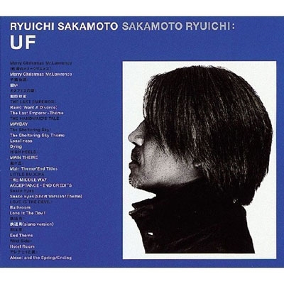 坂本龍一/Ryuichi Sakamoto 映画音楽ベスト『UF』