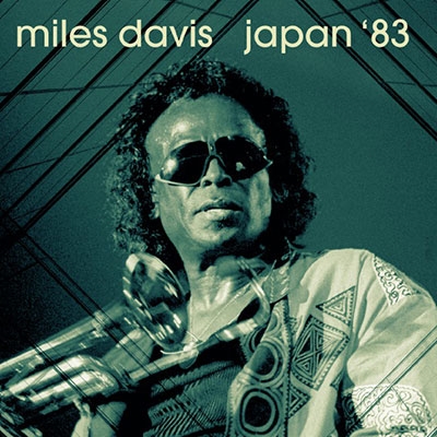 Miles Davis/May 29, 1983 Yomuri Land Open Theatre, Tokyo[IACD10792]