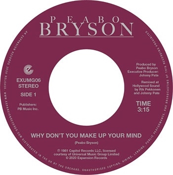 Peabo Bryson/Why Don't You Make Up Your Mind/Paradiseס[EXUMG06]