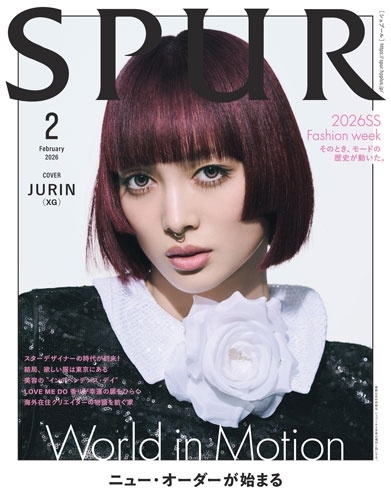 SPUR (シュプール) 2026年 02月号 [雑誌]＜JURIN(XG)表紙版＞