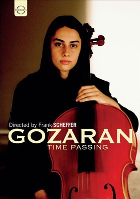 Gozaran - Time Passing Gozaran - Time Passing