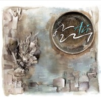 消しゴム: ALi 2nd Mini Album