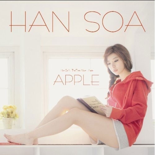 Apple : Han So Ah Vol.1