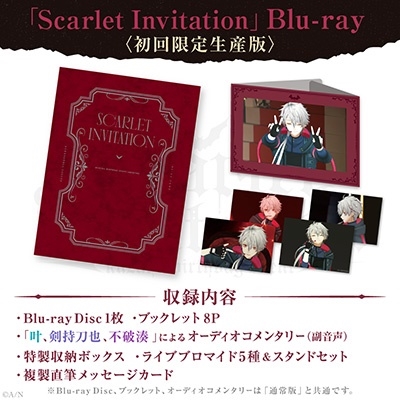 葛葉/Kuzuha Birthday Event「Scarlet Invitation」＜初回限定生産版＞