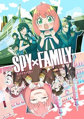 古橋一浩/『SPY×FAMILY』Season 2 Vol.3