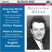 R.Boiko: Selected Works for Choir, Peter's Chimes
