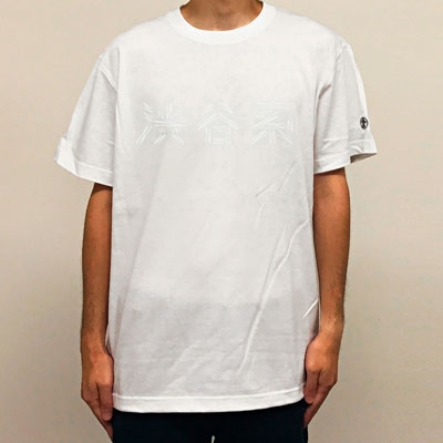 Wtm ジャンルt Shirts 渋谷系 ホワイト Xlサイズ