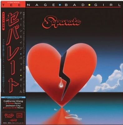 Separate＜限定盤/Colored Vinyl＞