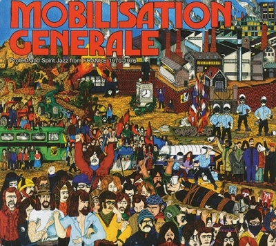 TOWER RECORDS ONLINE㤨Mobilisation Generale Protest And Spirit Jazz From France 1970-1976[AD4918C]פβǤʤ2,690ߤˤʤޤ