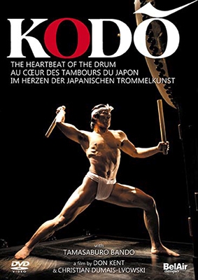 KODO - The Heartbeat of the Drum