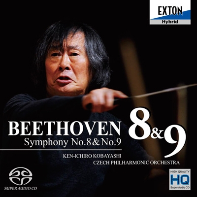 小林研一郎/ベートーヴェン:交響曲第8番u0026第9番「合唱」