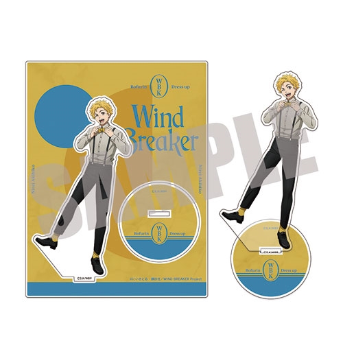 WIND BREAKER ビッグアクリルスタンド 楡井 秋彦 Dress up ver.