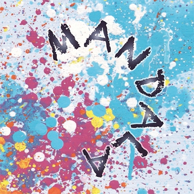 マンダラ