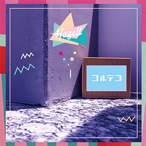Hazell/JAM(Reemix)