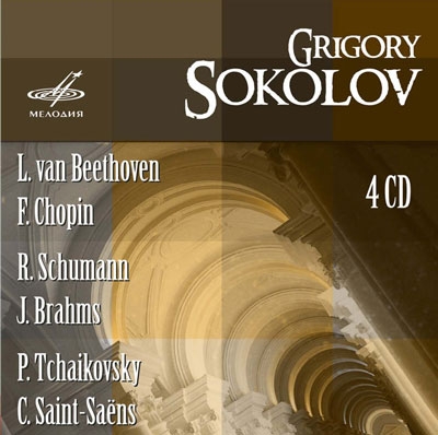 Grigory Sokolov Recordings - Beethoven, Chopin, Schumann, etc