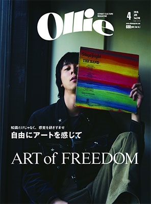 Ollie 2019年10月号