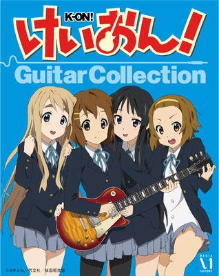 けいおん! Guitar Collection BOX (10 Pack)