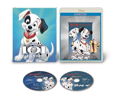 フィギュア　犬　101 Disney Dalmatians Roger 2