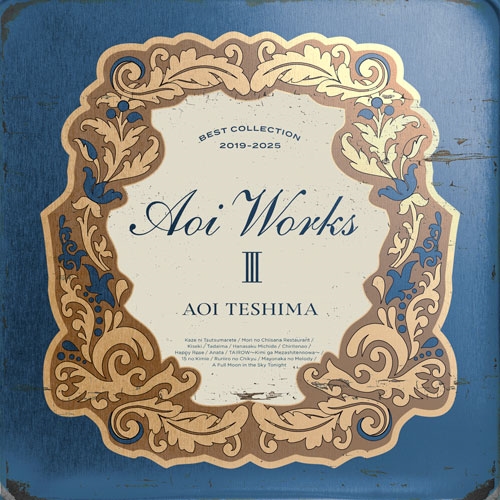 Aoi Works III best collection 2019-2025