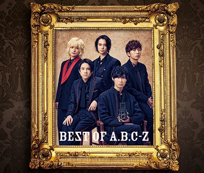 BEST OF A.B.C-Z ［3CD+Blu-ray Disc+キャンペーンカード］＜初回限定盤B -Variety Collection-＞