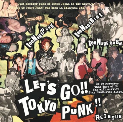 LET'S GO TOKYO PUNK LET'S GO TOKYO PUNK