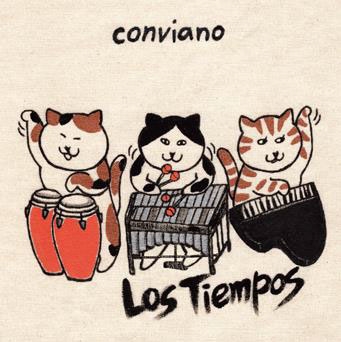 ロス・ティエンポス