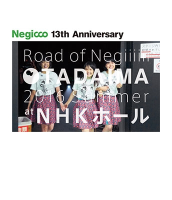 Negicco at NHKホール~TADAIMA~2016 Summer(BRD) [Blu-ray] 2zzhgl6