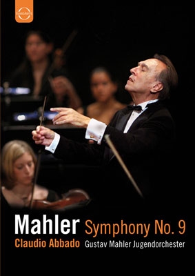 マーラー: 交響曲第9番 マーラー: 交響曲第9番