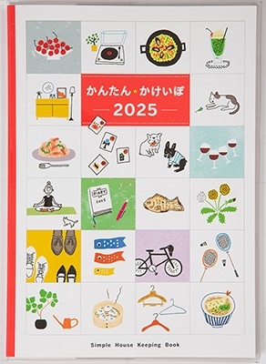2025ǯ Ģ 1Ϥޤ No.38 󤿤󎥤 ⶶŹ 1[9784471840389]