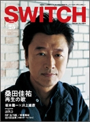 SWITCH Vol.29 No.3 2011/3 SWITCH Vol.29 No.3 2011/3