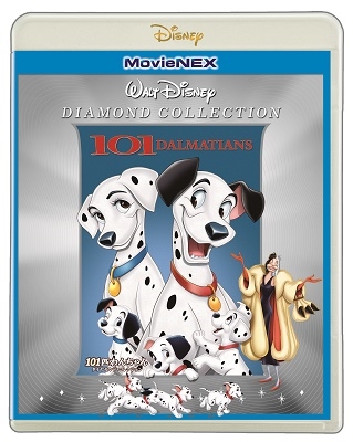 特上美品 P1☆EP盤 101Dalmatians(101匹わんちゃん)ディズニーレコード