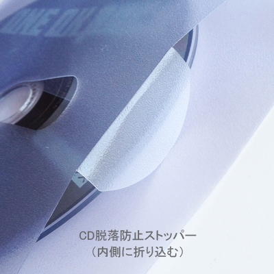 タワレコ スマートケース CD1枚用 (500枚入り)