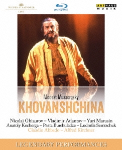 ムソルグスキー: 歌劇「ホヴァーンシチナ」