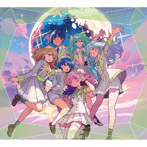 MORE MORE JUMP! SEKAI ALBUM vol.3 [CD+アクリルスタンド]＜グッズ付初回生産限定盤＞