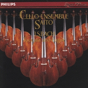 J.S.バッハ:トッカータとフーガ