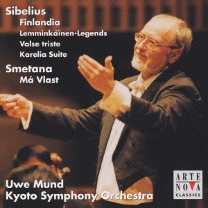 フィンランディア&わが祖国 シベリウス&スメタナ:管弦楽名曲集