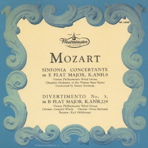 モーツァルト:協奏交響曲 変ホ長調K.297b/ディヴェルティメント第3番