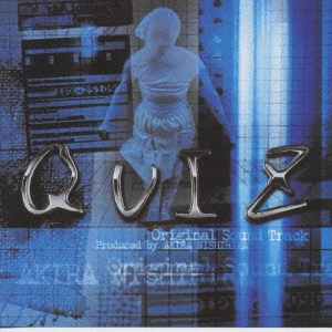 「QUIZ」オリジナル・サウンドトラック