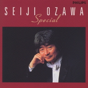 歓喜の歌～小澤征爾 SPECIAL