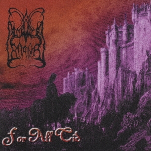 暗黒の宮殿+ライヴ!!