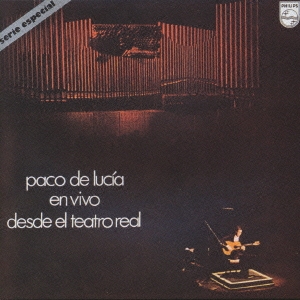 ライヴ 1974
