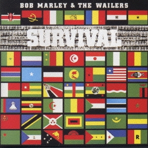 サヴァイヴァル