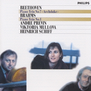 ベートーヴェン、ブラームス:「大公」、ピアノ三重奏曲第1番ロ短調
