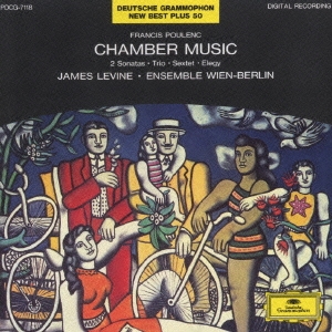 プーランク:室内楽曲集