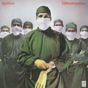 アイ・サレンダー